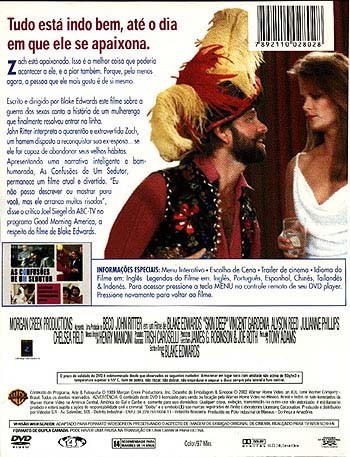Skin-deep-dvd-b.JPG