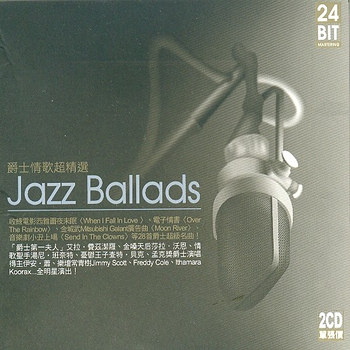 IK(Jazz%20Ballads,front).jpg