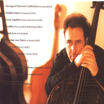 Bromberg-2.JPG