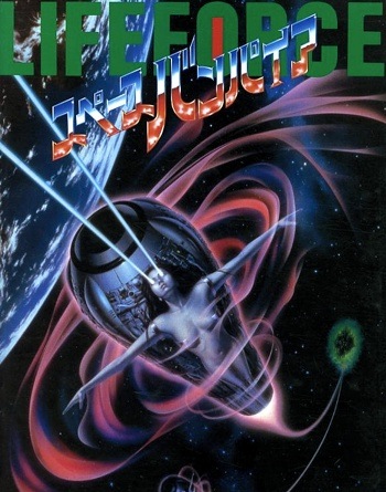 Lifeforce-poster-jp.jpg