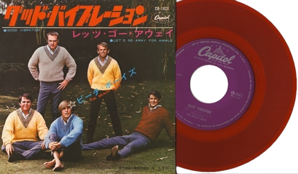 CR-1621-Japan45.png