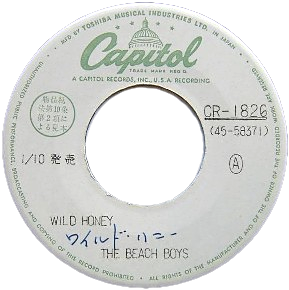 CR-1826JapanPromo.png