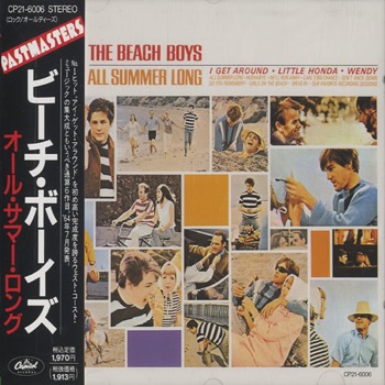 Beach-Boys-All-Summer-Long-455456.jpg