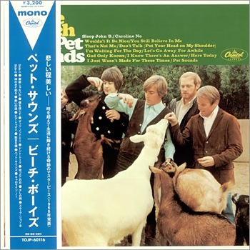 Beach-Boys-Pet-Sounds-293255.jpg
