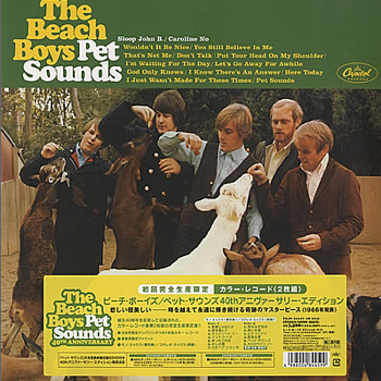 PetSounds-JapanDoubleLP.png