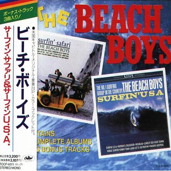Japan2-in-1CD.png