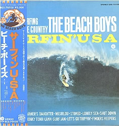 Beach-Boys-Surfin-USA-157555.jpg