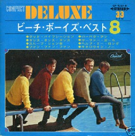 CP-4327-8JapanEP.jpg
